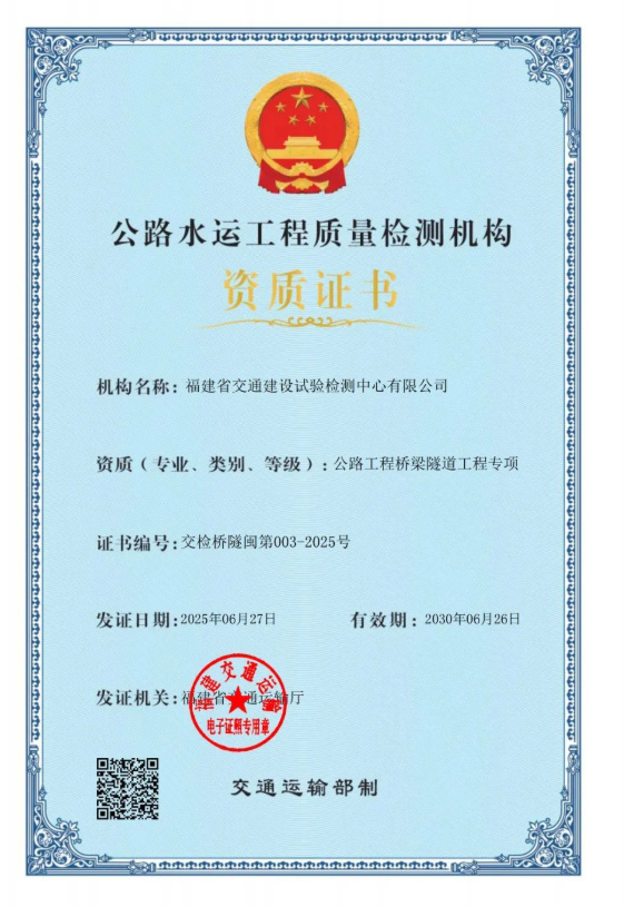 1753947496438029983.jpg fdd6598a3b04ee0bb5a2985b519a3ea7_d0ecba82-addc-47c5-bcb1-1fcdbbd90d78.jpg